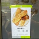 월계목장 이미지