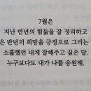 길벗타이어
