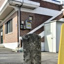 노암1리(행갈) 경로당1 이미지