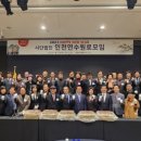 연수원로 네이버블로그