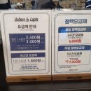 홈즈앤루팡보드게임카페 이미지