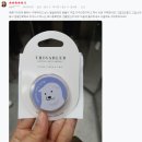 디스에이블드 - 강남구 학동로23길 21 | [디스에이블드_후기] 세상 귀엽고 재밌는 후기 모음 (ft.어마어마한 혜택)