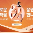 현대컴퓨터학원 이미지