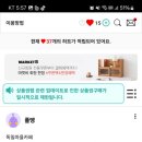 행운광고사 이미지