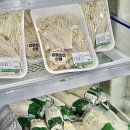 K1식자재마트보다 가까운 대구 수성구 식자재마트 장보고 황금점 후기!