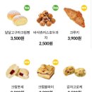 우지커피(부천고강점)