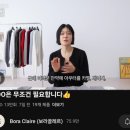 달빛 아리수 | 2025년 9월 넷째주 일상