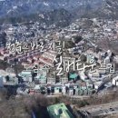 홈즈라이프 이미지