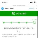 김밥파티 이미지