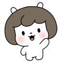 몽그리네일