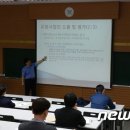 부산대학교 기술창업대학원 이미지