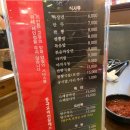 수성우동 | 대구 수성구 야끼우동 맛집 '리안' 내돈내산후기
