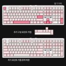 용산-68 | 프리플로우 archon AK68 DualDial 말차라떼> 내돈내산 실사용 후기 (가격/용산 타건샵 세모키/장점/단점...