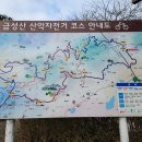 물레길 이미지