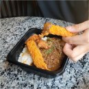 더담덮밥 이미지