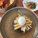 비봉진주냉면