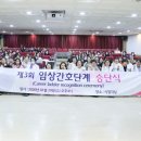 시화병원어린이집 이미지