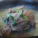 오누이순대국 이미지