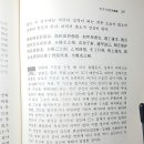 상신기지 이미지