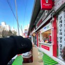 베러먼데이대동 이미지