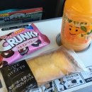주식회사 카브 | harajuku, shibuya, shinjuku, disney land, tokyo