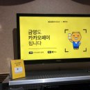 코드코인노래연습장 이미지