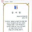 유성구노인복지관 이미지