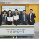 오산세교종합복지관 이미지