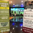 세이스크린골프 이미지