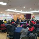 파장동 주민센터 이미지