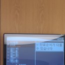 의료법인마리아의료재단 마리아의원 이미지