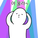 대덕도매마트