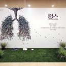 연극 폭격 | 260616 (화) 20:00 연극 렁스
