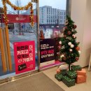 군산갤럭시 이미지