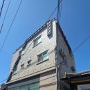 쉼민박 | 완벽했던 “무녀도노을하우스” 솔직 후기ㅡ무녀도 민박 , 무녀도 숙박, 무녀도 펜션, 무녀도 여행...