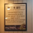 팔팔육 이미지