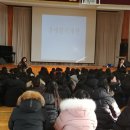 음성여자중학교 이미지