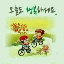 팀로드 이미지
