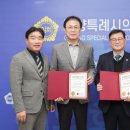 코야드 세계로컬신문