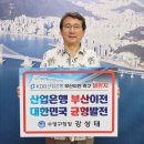 수영산업 이미지