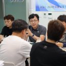 ㈜협성그룹 이미지