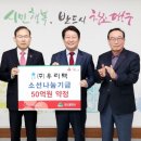 (주)우리텍 이미지