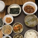 미식그로서리(Misik grocery) 이미지