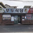 카카오 이미지