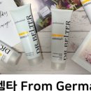 제이셀린 이미지