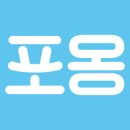 주식회사 매드메이드 이미지