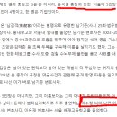 이수정 남편 이은재 변호사, 윤석열의 서울대 5인방의 한명 이미지