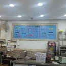 고&참김밥 이미지