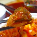 경원해물찜 이미지