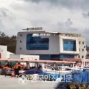 죽변면발전협의회죽변해심원온천 - 울진군 죽변중앙로 180 | 죽변면발전협의회죽변해심원온천